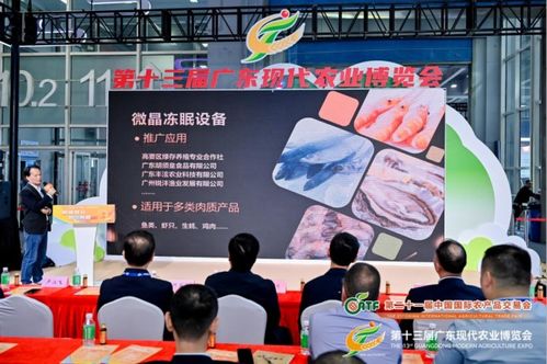 廣東預(yù)制菜產(chǎn)業(yè)再上新，邁向個(gè)性定制新賽程