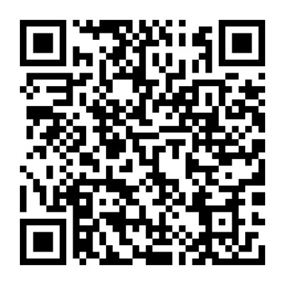 廣州市公安局南沙區分局2025-2027年辦公設備配件及消耗品采購項目規劃與展望
