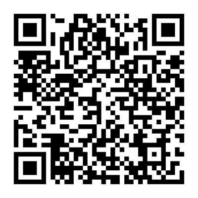 廣州市公安局南沙區分局2025-2027年辦公設備配件及消耗品采購項目解讀與展望